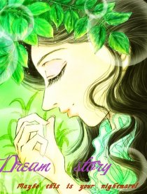 Dreamstory
