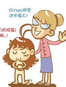 随时随地都能睡