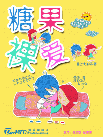 裸爱