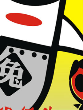 有兔忧伤15