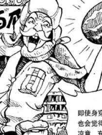 热血西瓜