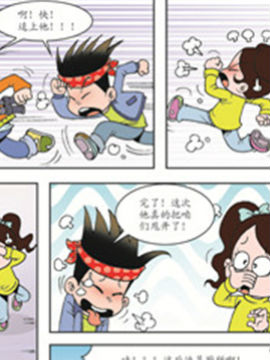 平安宝贝三十