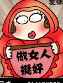 博德后门