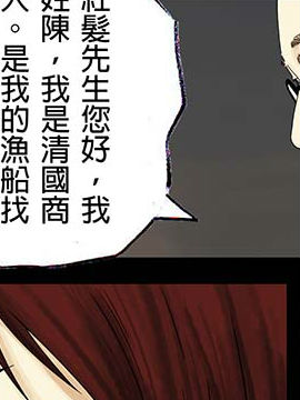 阿德摩斯之弓1