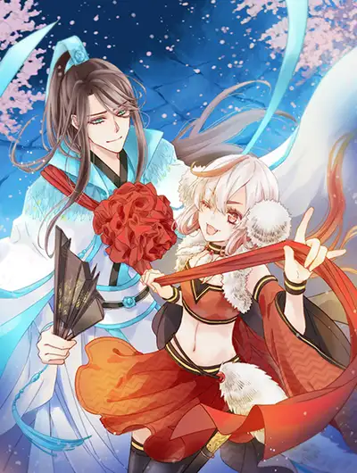 我的红发少年2
