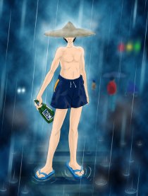 陪你一起二