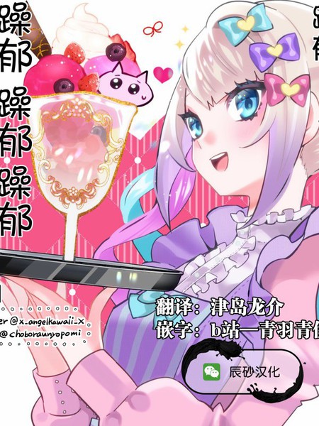 病病事变