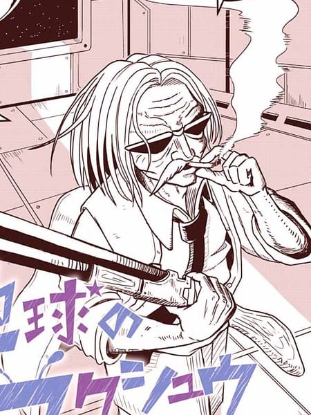 地球来袭